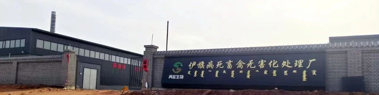 微信图片_20250317085932.jpg
